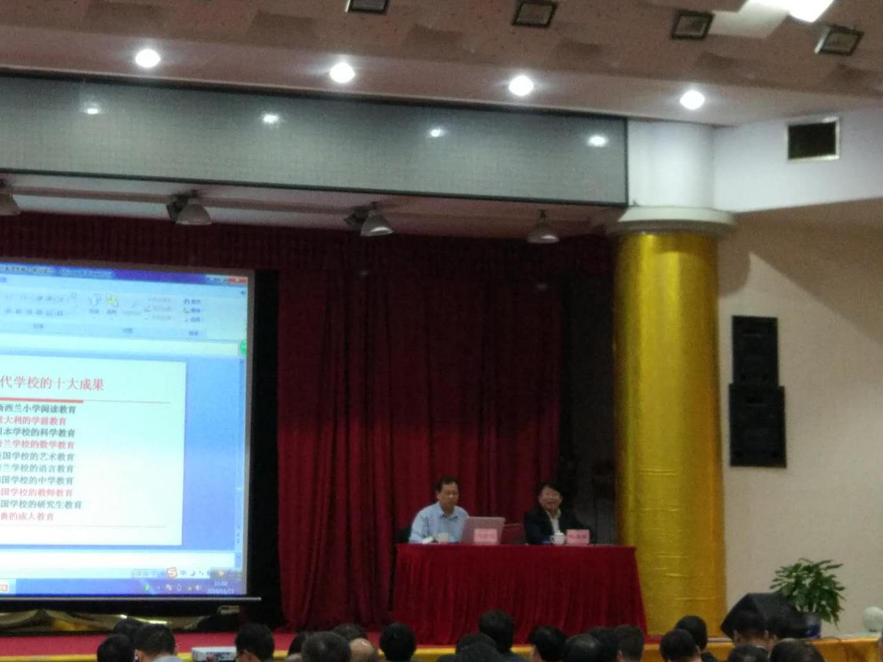 趙院長就報告會議做總結(jié)陳詞